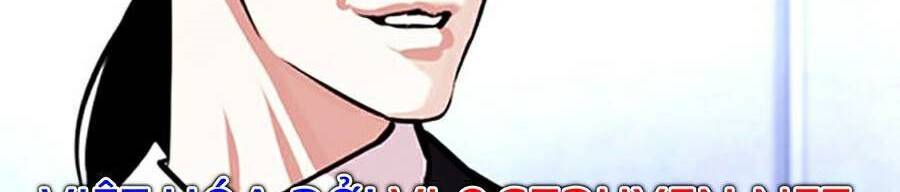 Truyện Tranh Lookism - Hoán Đổi Diệu Kỳ trang 46163