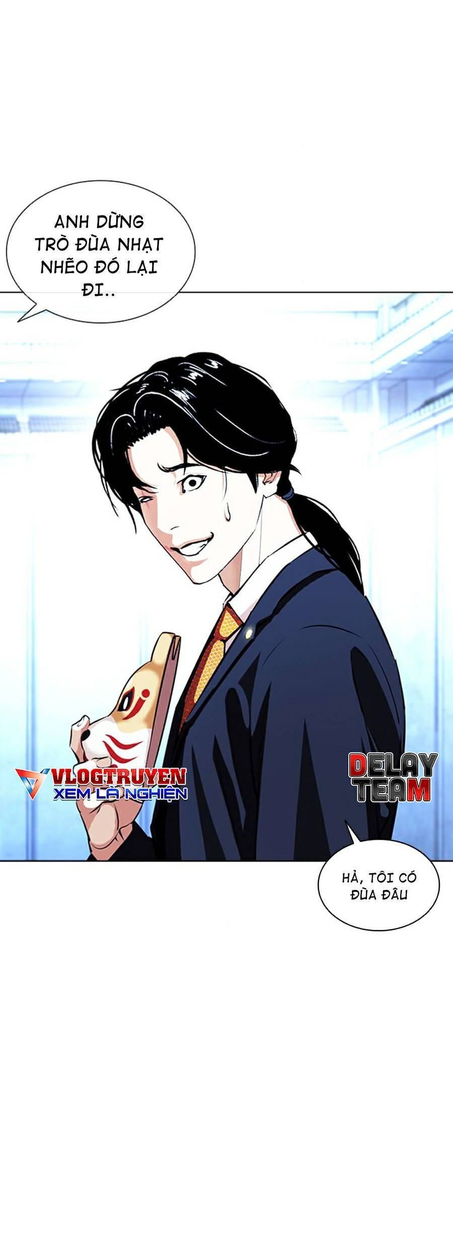 Truyện Tranh Lookism - Hoán Đổi Diệu Kỳ trang 46168