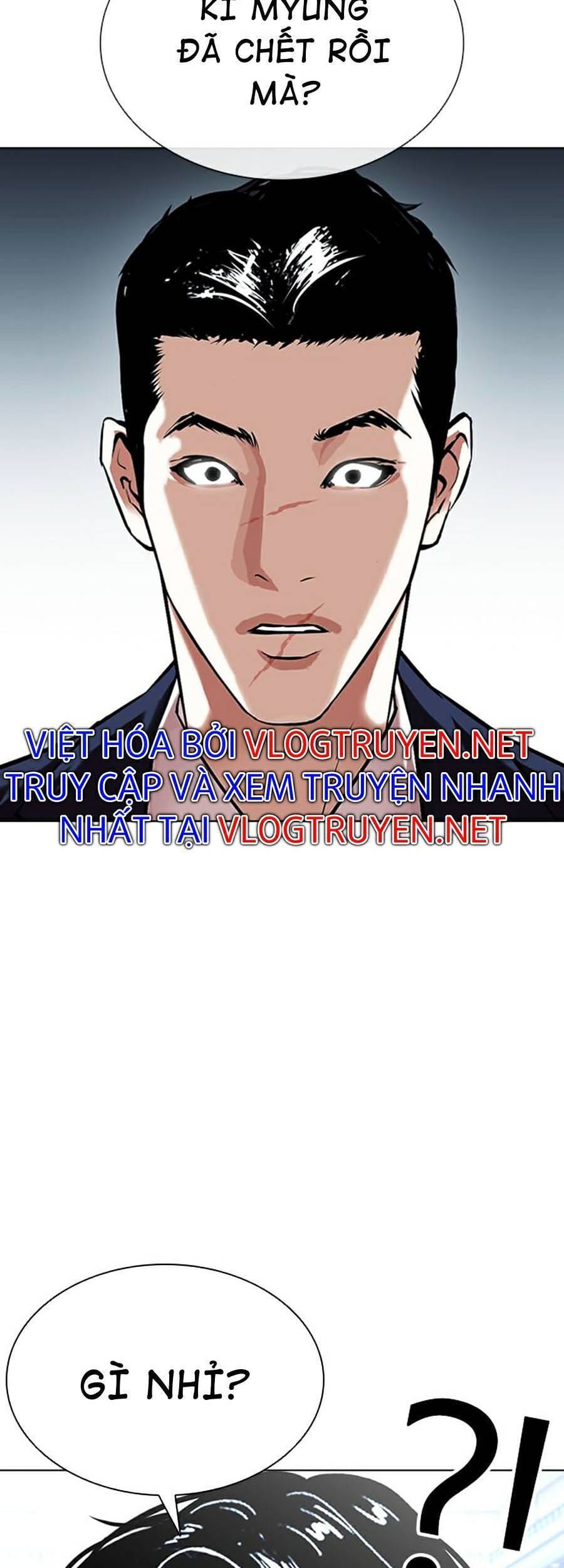 Truyện Tranh Lookism - Hoán Đổi Diệu Kỳ trang 46170