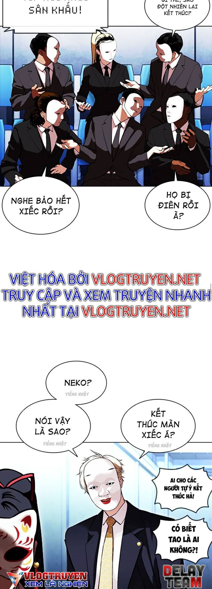 Truyện Tranh Lookism - Hoán Đổi Diệu Kỳ trang 46180