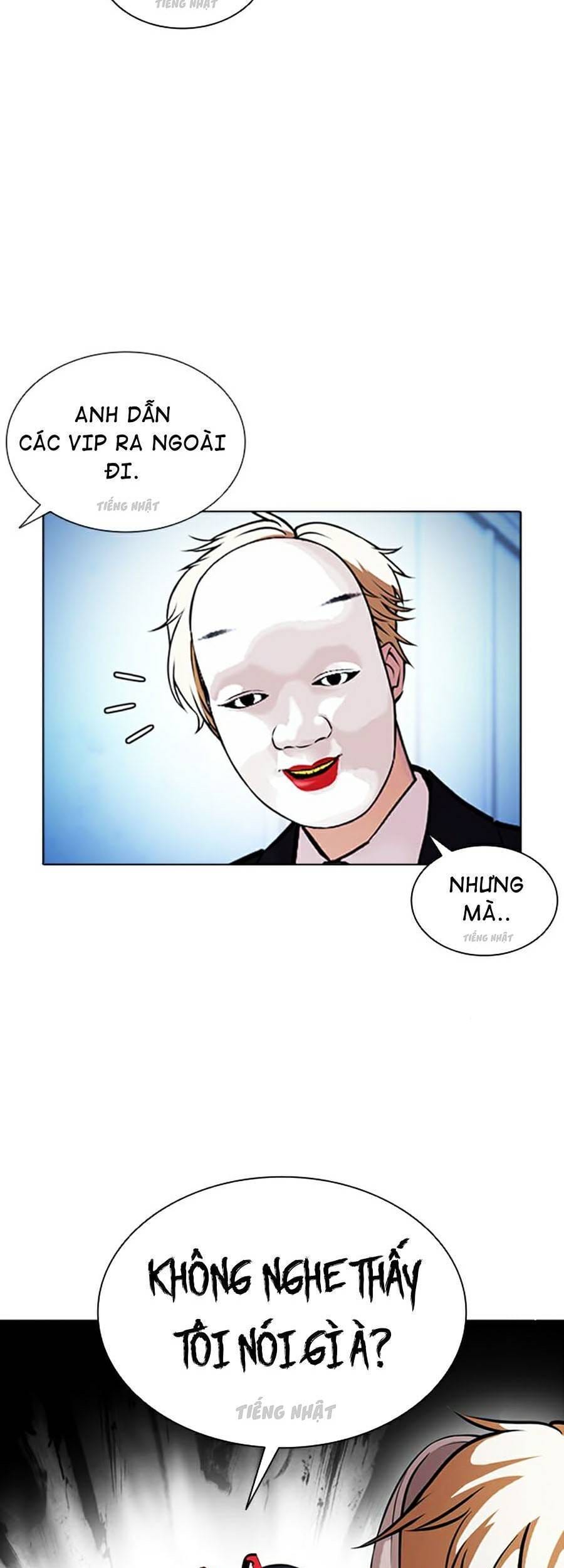 Truyện Tranh Lookism - Hoán Đổi Diệu Kỳ trang 46182