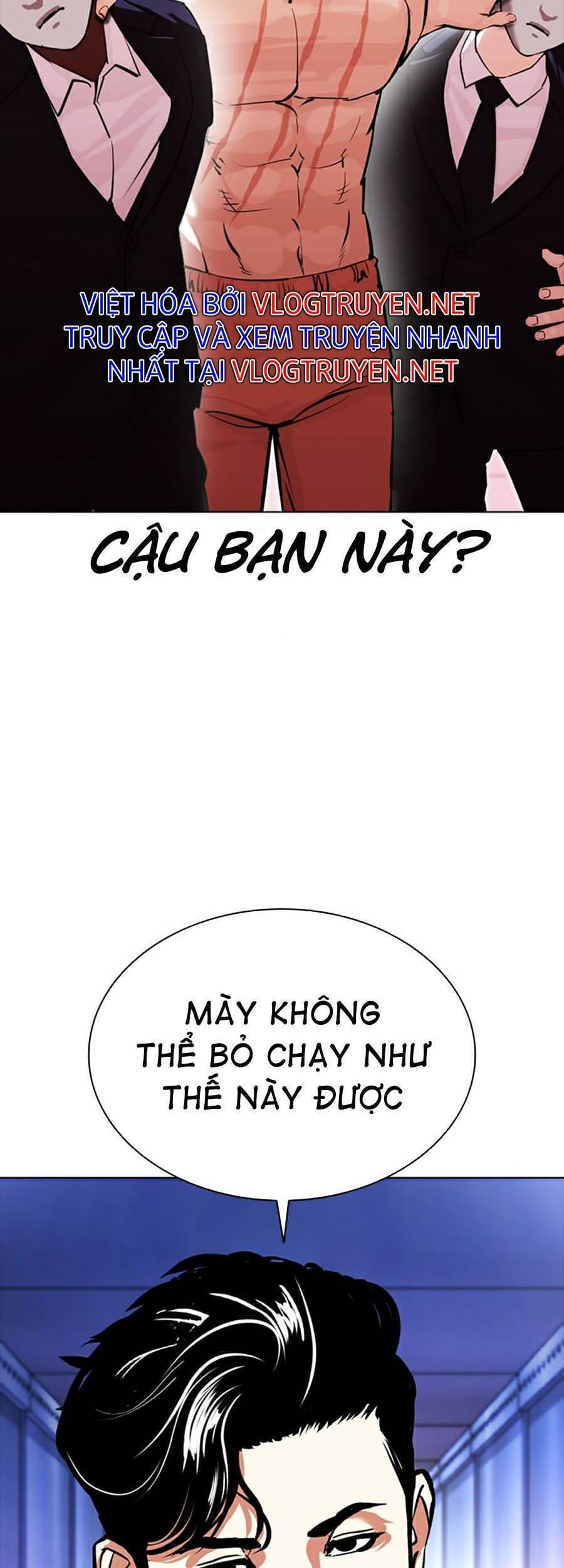 Truyện Tranh Lookism - Hoán Đổi Diệu Kỳ trang 46199