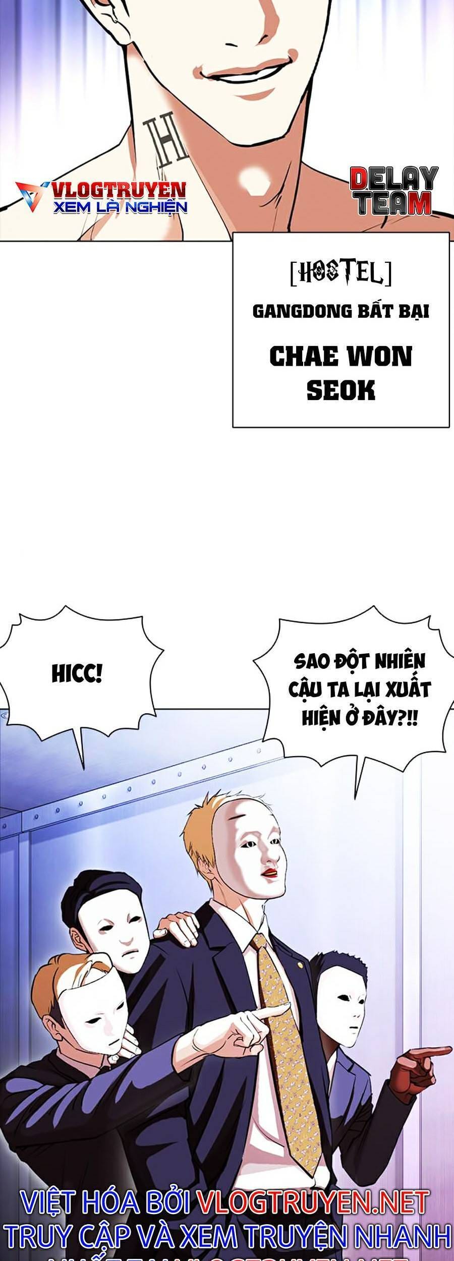 Truyện Tranh Lookism - Hoán Đổi Diệu Kỳ trang 46201