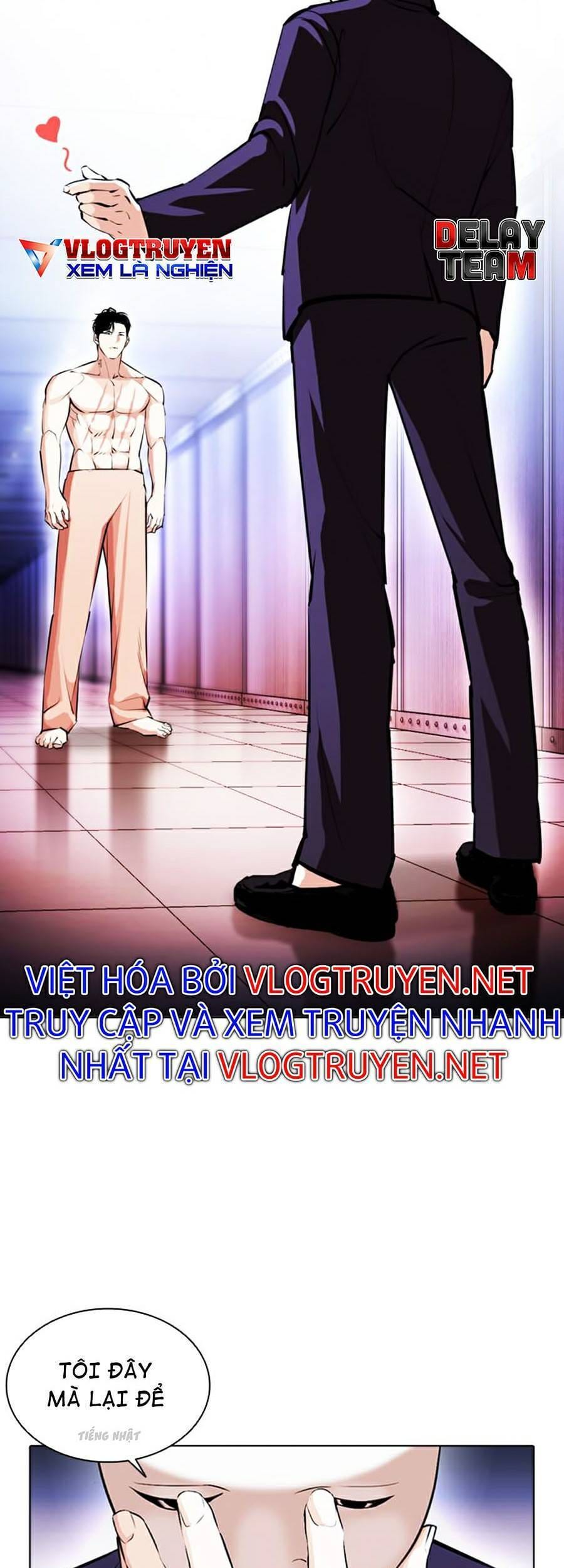 Truyện Tranh Lookism - Hoán Đổi Diệu Kỳ trang 46206