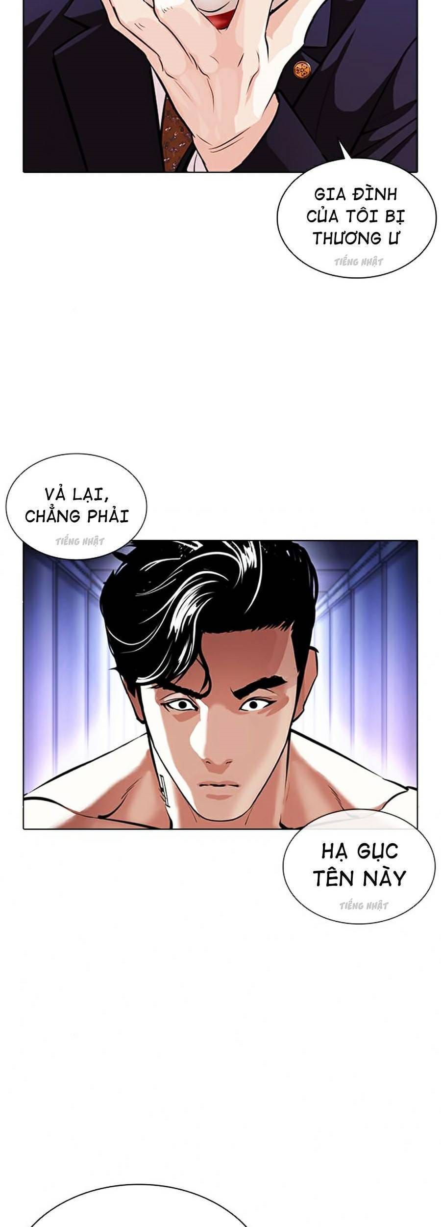 Truyện Tranh Lookism - Hoán Đổi Diệu Kỳ trang 46208