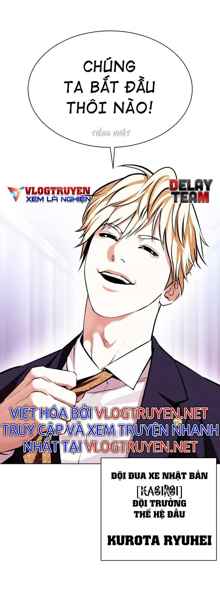 Truyện Tranh Lookism - Hoán Đổi Diệu Kỳ trang 46211