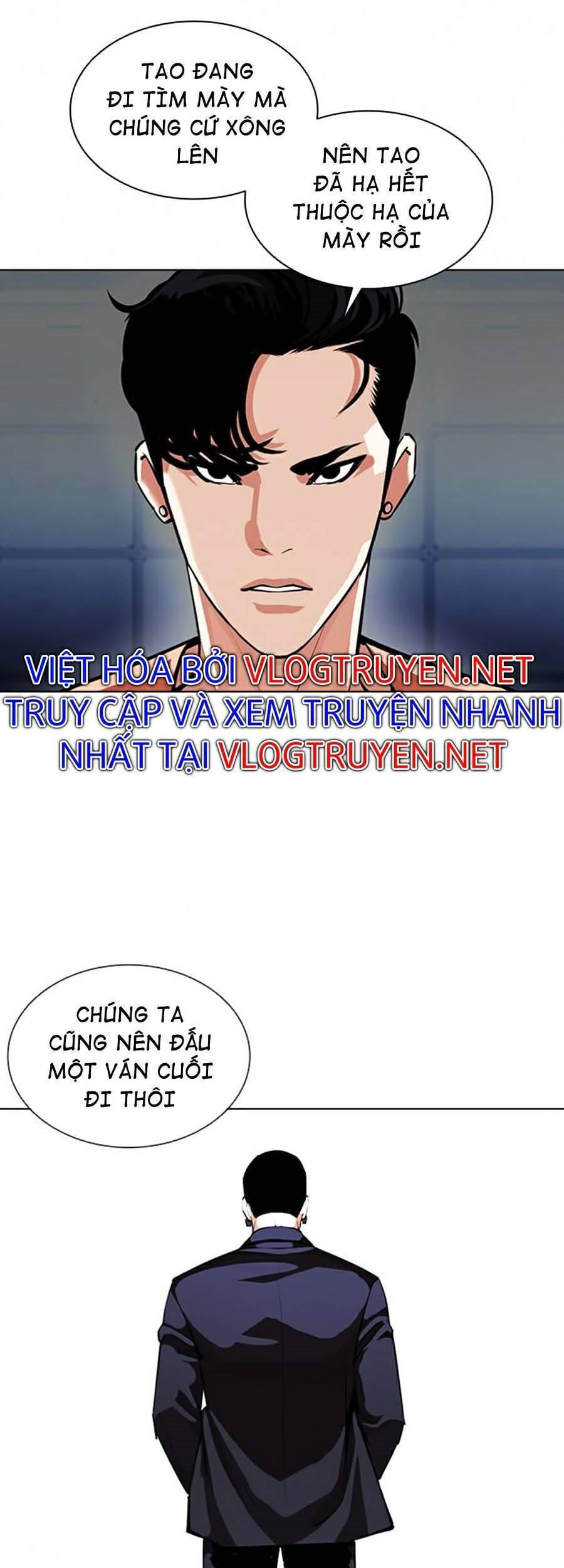 Truyện Tranh Lookism - Hoán Đổi Diệu Kỳ trang 46217
