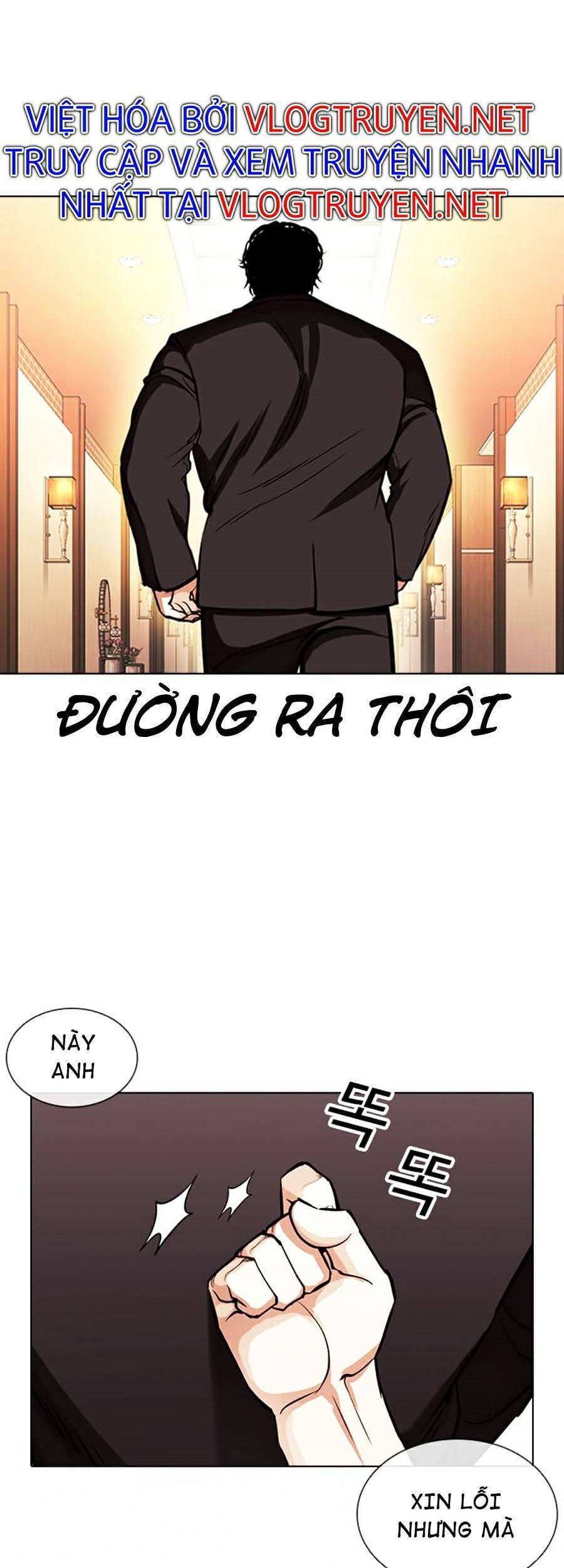 Truyện Tranh Lookism - Hoán Đổi Diệu Kỳ trang 46237