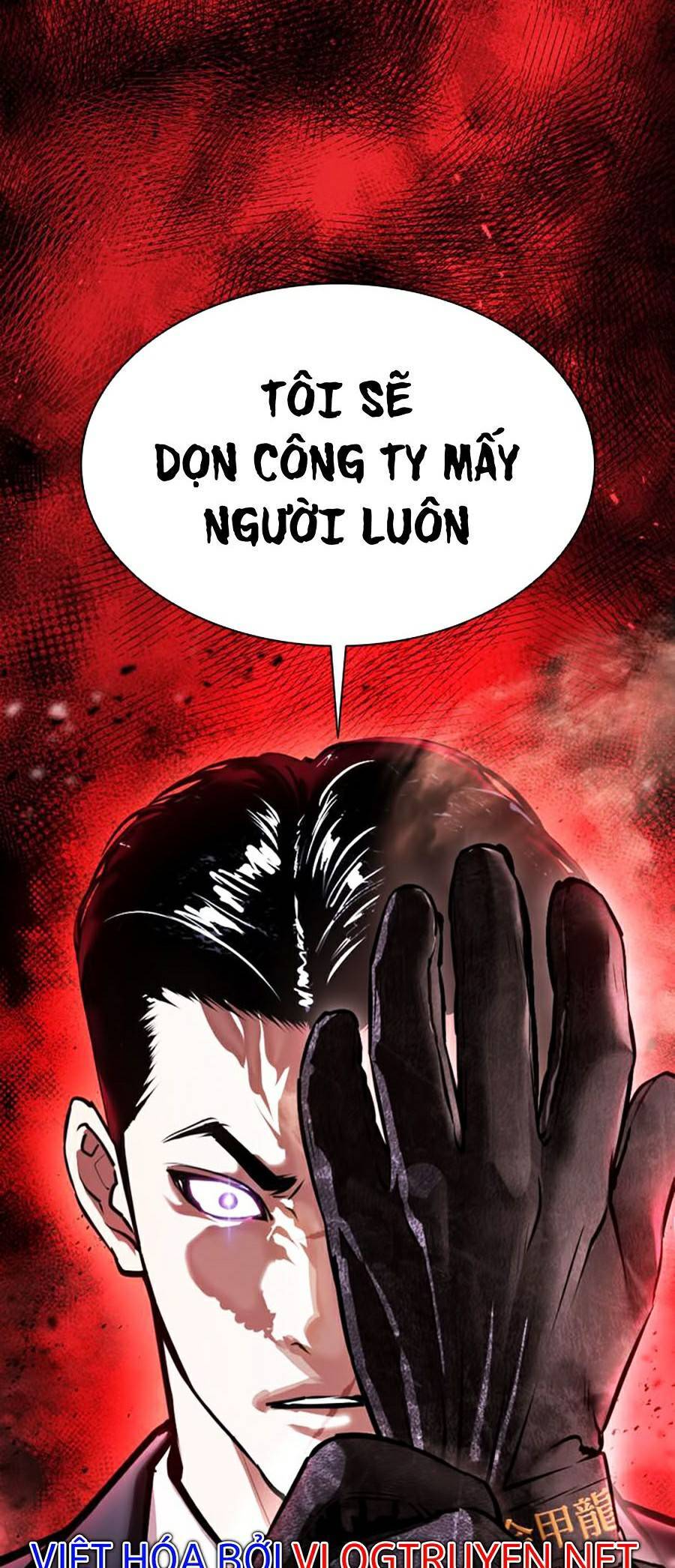 Truyện Tranh Lookism - Hoán Đổi Diệu Kỳ trang 7