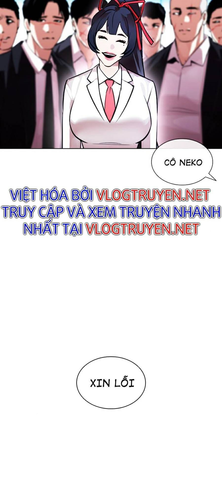 Truyện Tranh Lookism - Hoán Đổi Diệu Kỳ trang 7
