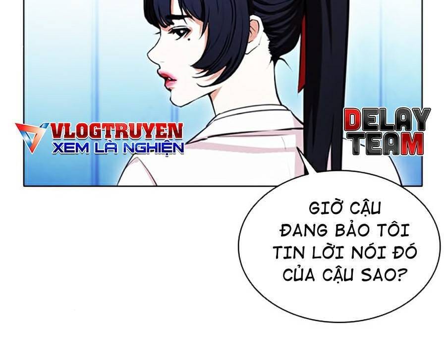 Truyện Tranh Lookism - Hoán Đổi Diệu Kỳ trang 7