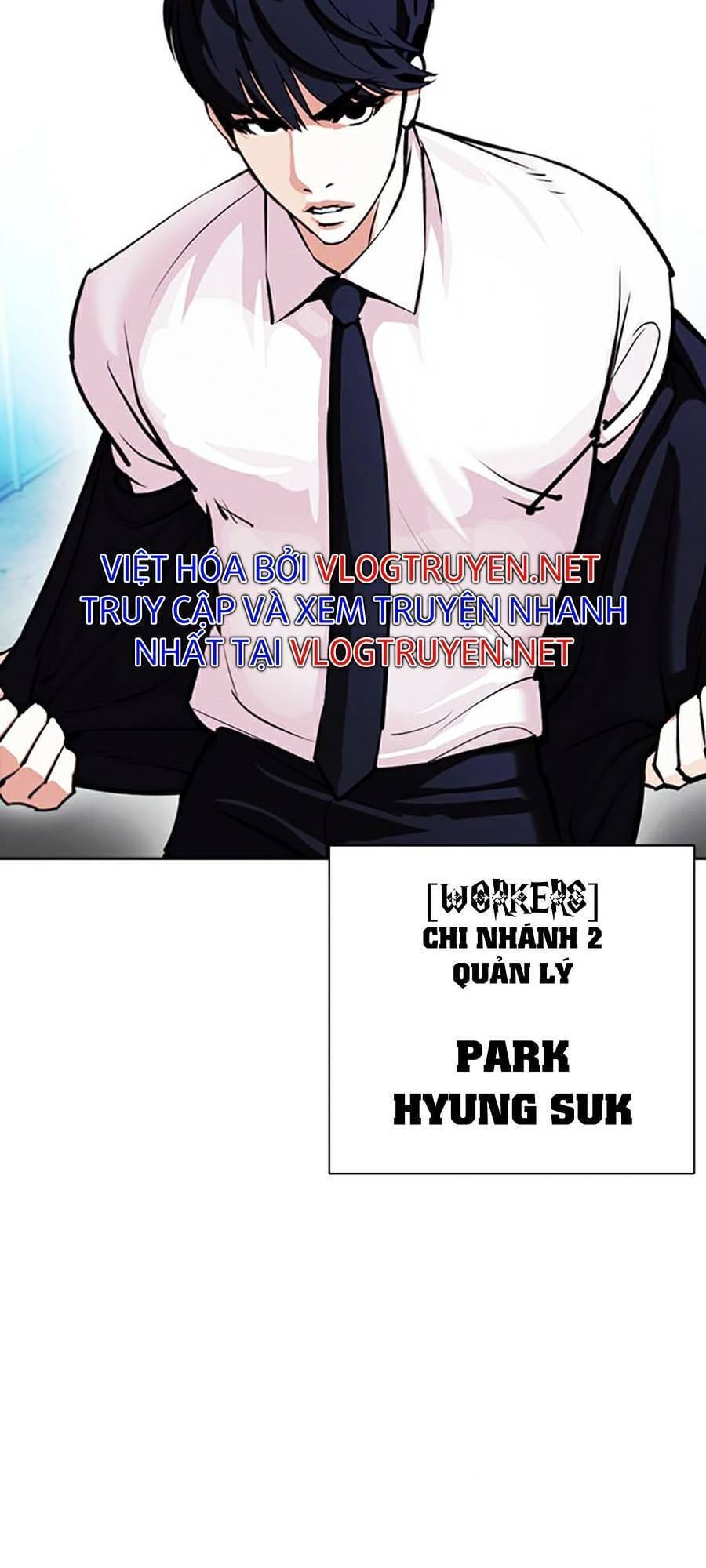 Truyện Tranh Lookism - Hoán Đổi Diệu Kỳ trang 7