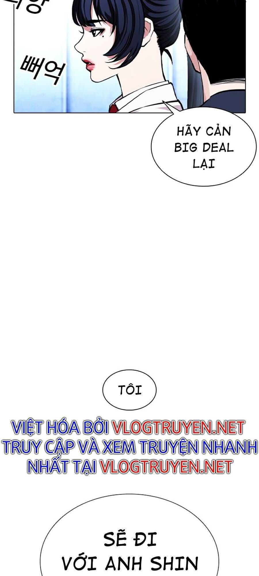 Truyện Tranh Lookism - Hoán Đổi Diệu Kỳ trang 7