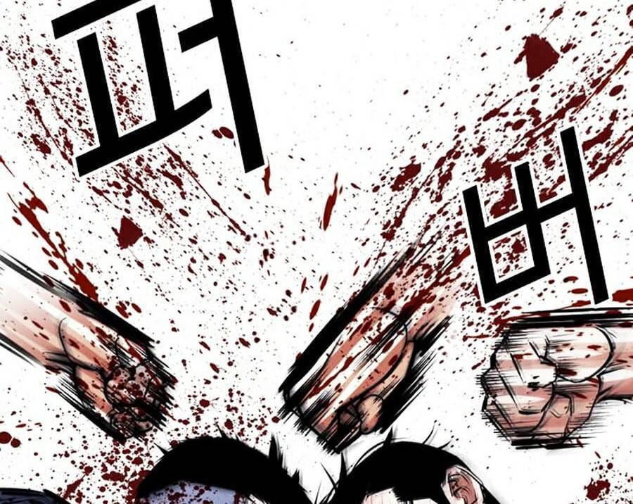 Truyện Tranh Lookism - Hoán Đổi Diệu Kỳ trang 7