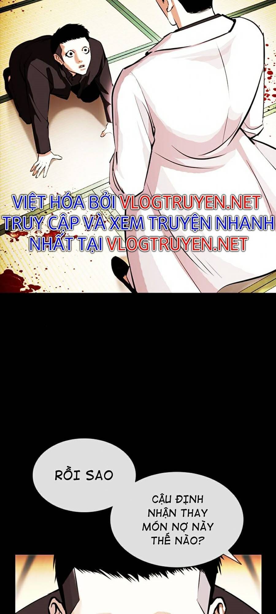 Truyện Tranh Lookism - Hoán Đổi Diệu Kỳ trang 46381