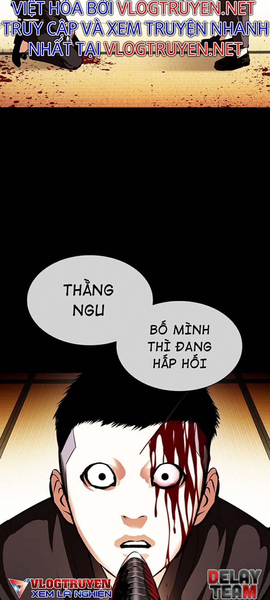 Truyện Tranh Lookism - Hoán Đổi Diệu Kỳ trang 46393