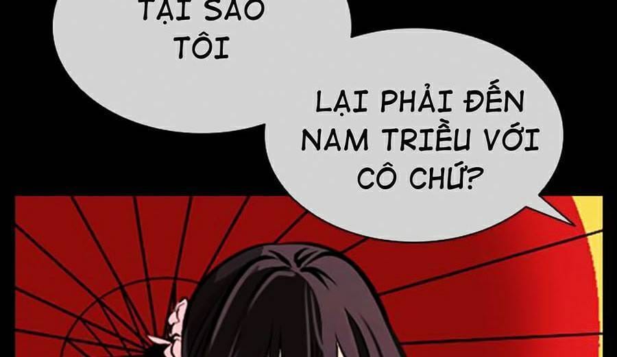 Truyện Tranh Lookism - Hoán Đổi Diệu Kỳ trang 46406