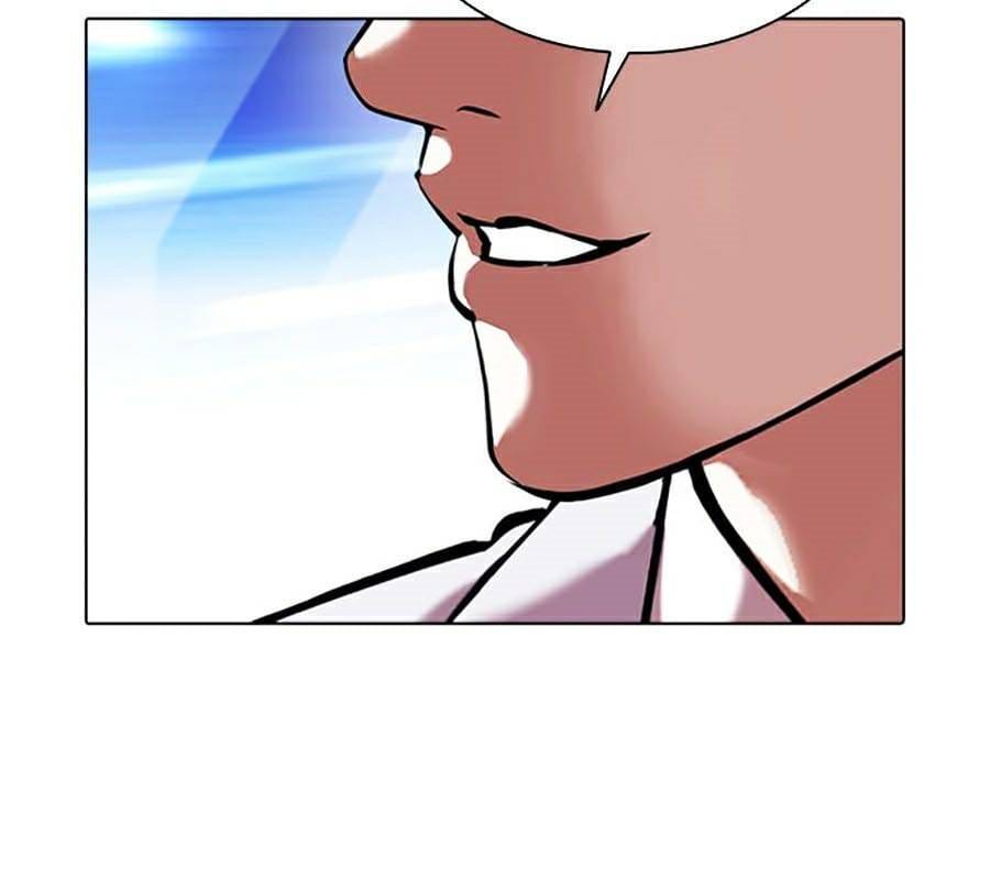 Truyện Tranh Lookism - Hoán Đổi Diệu Kỳ trang 46426