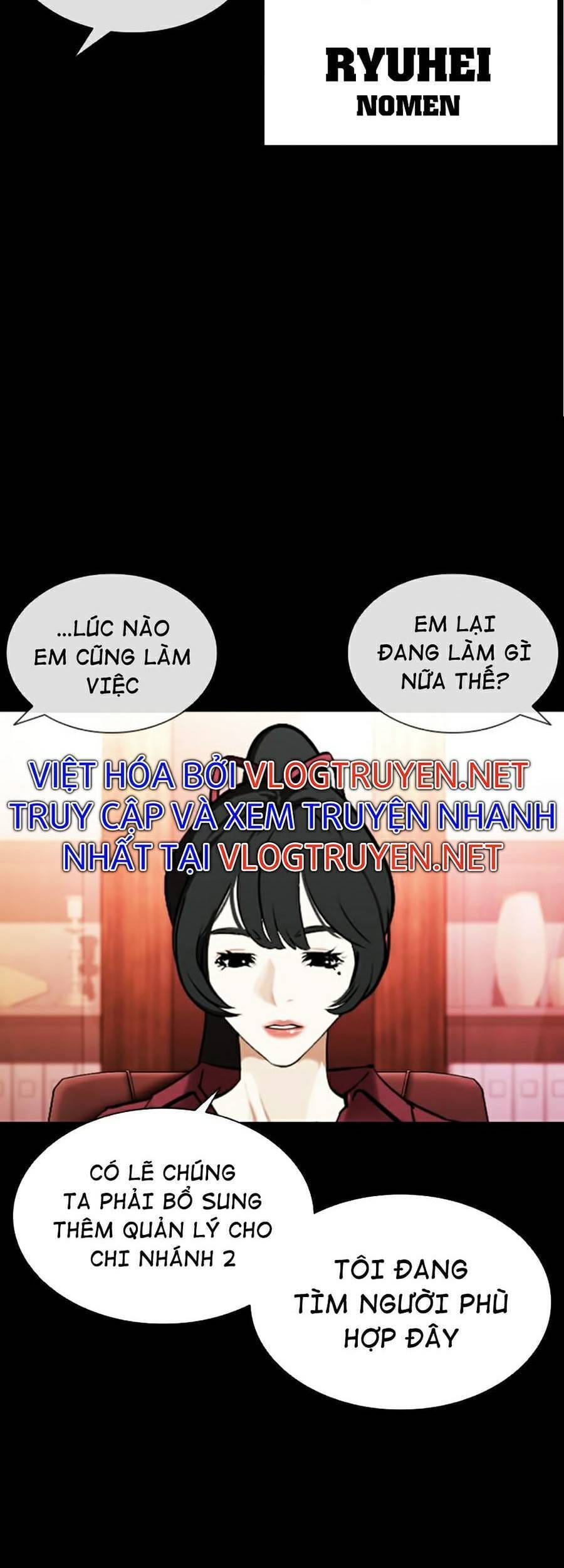 Truyện Tranh Lookism - Hoán Đổi Diệu Kỳ trang 46450