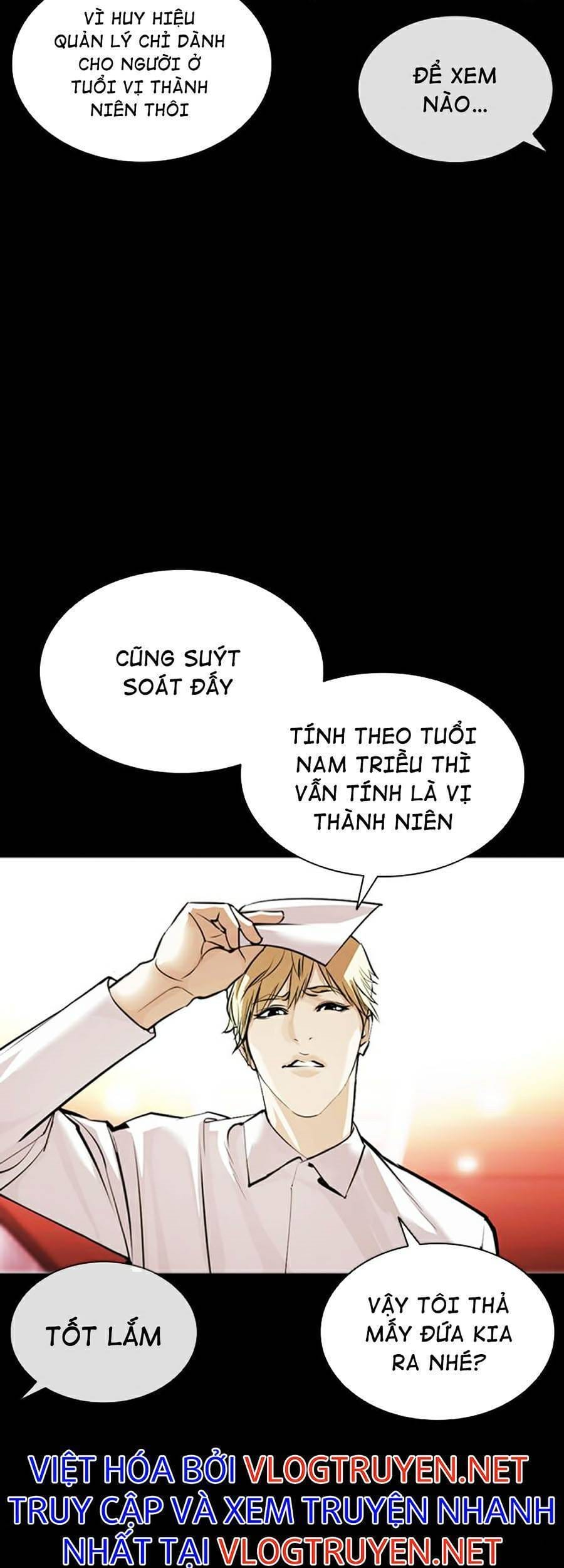 Truyện Tranh Lookism - Hoán Đổi Diệu Kỳ trang 46456