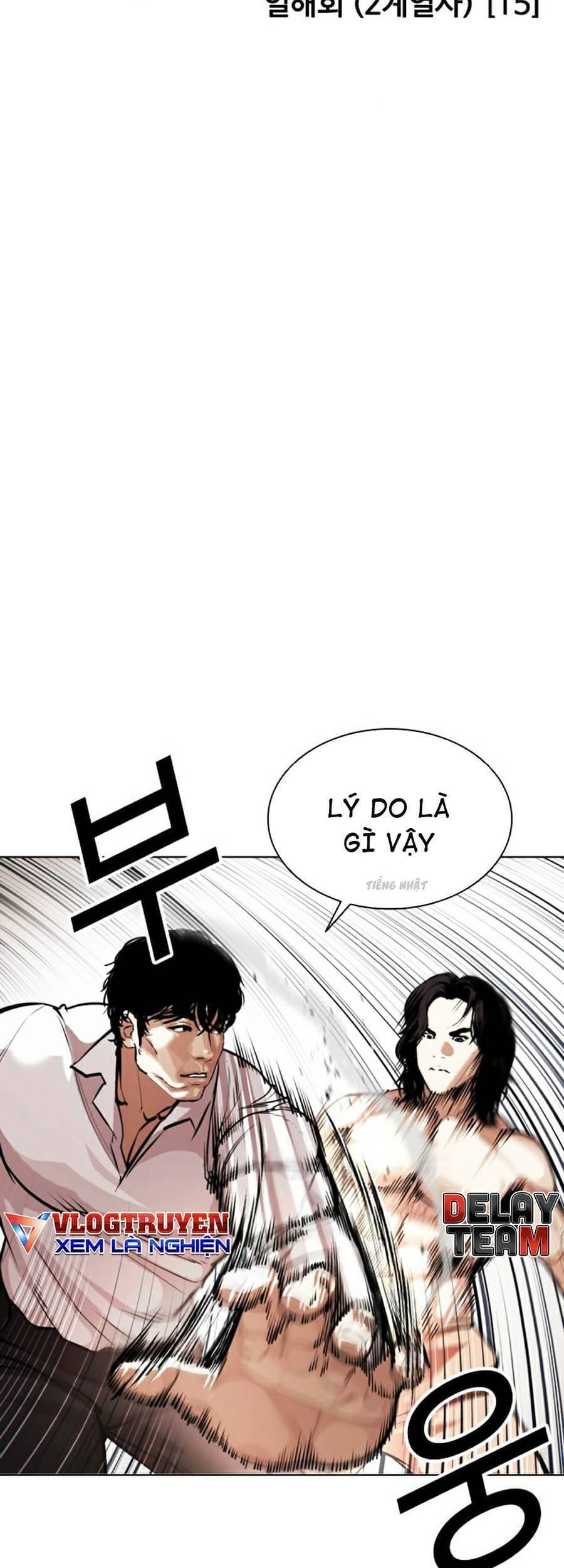 Truyện Tranh Lookism - Hoán Đổi Diệu Kỳ trang 46468