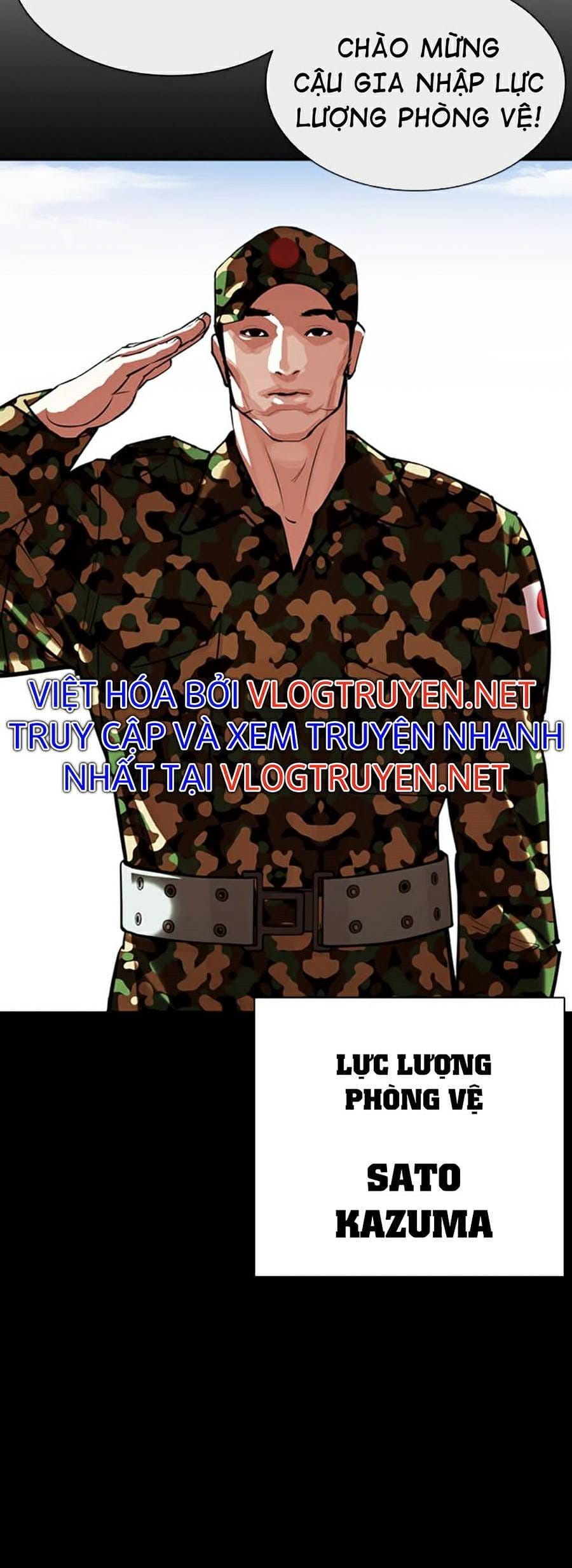 Truyện Tranh Lookism - Hoán Đổi Diệu Kỳ trang 46485