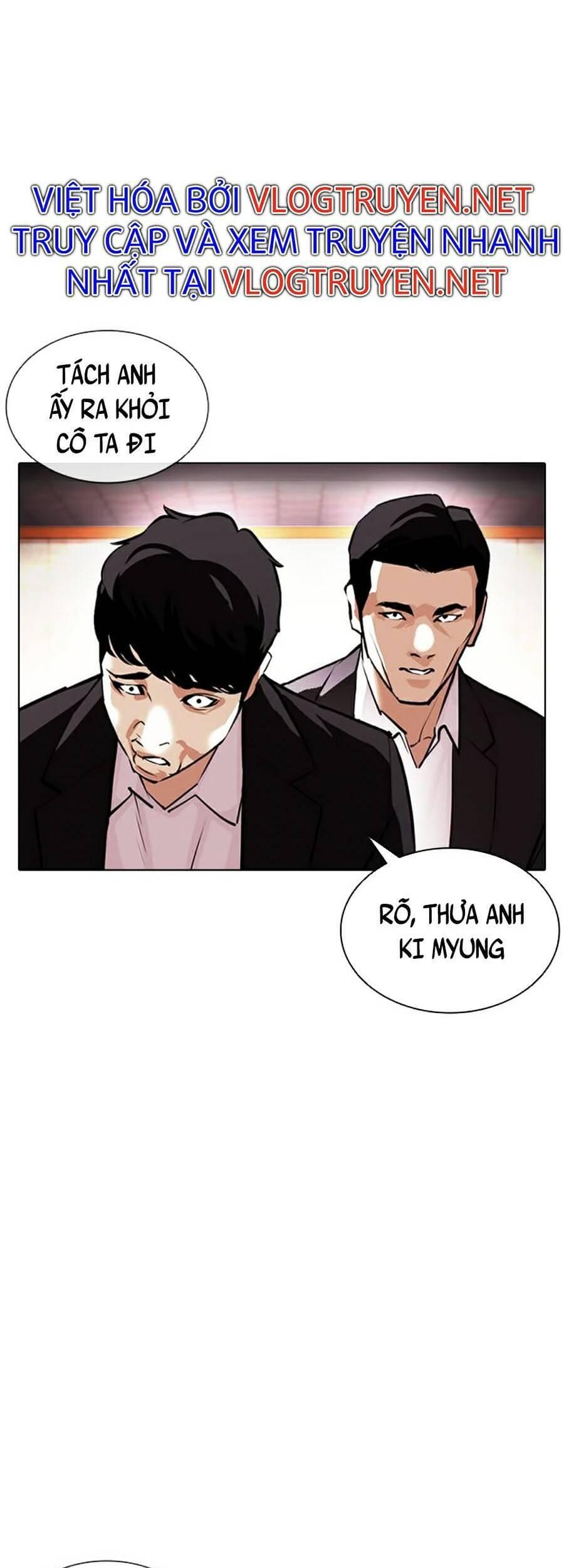 Truyện Tranh Lookism - Hoán Đổi Diệu Kỳ trang 46628