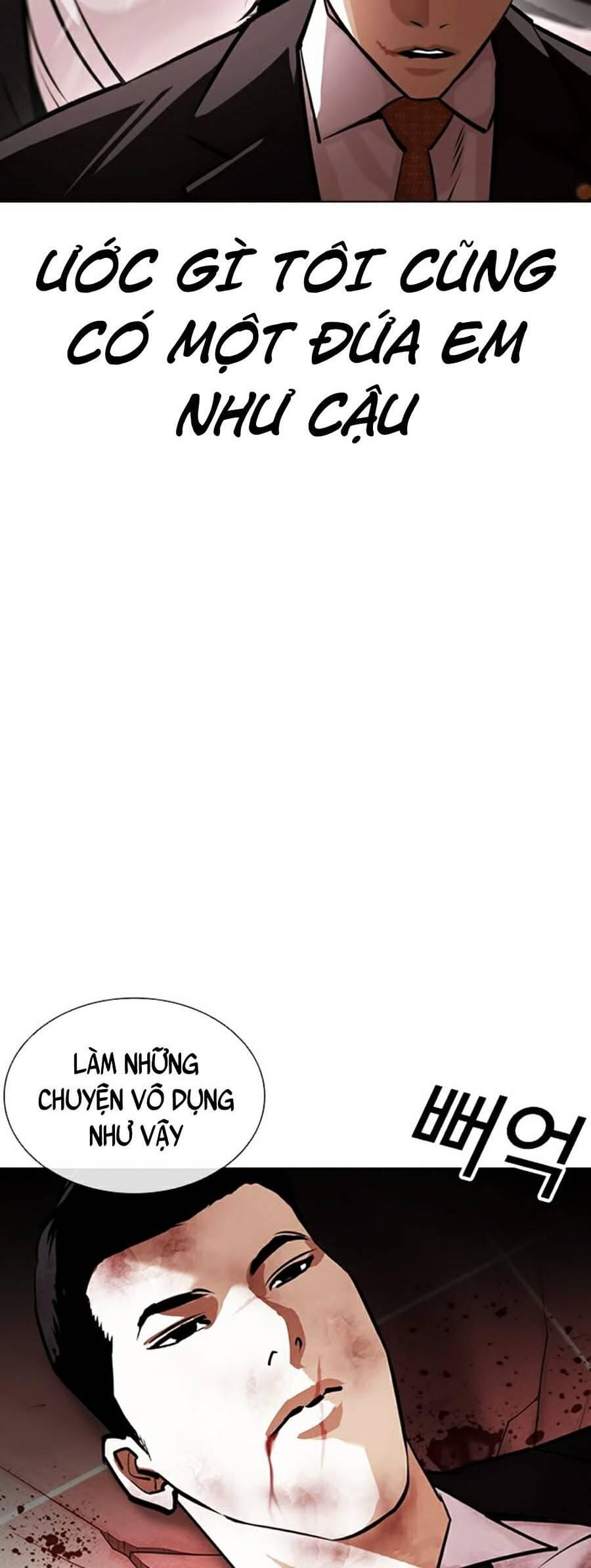 Truyện Tranh Lookism - Hoán Đổi Diệu Kỳ trang 46686