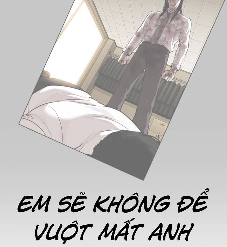 Truyện Tranh Lookism - Hoán Đổi Diệu Kỳ trang 46735