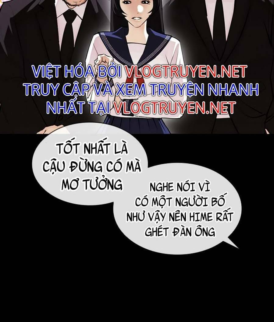 Truyện Tranh Lookism - Hoán Đổi Diệu Kỳ trang 46876