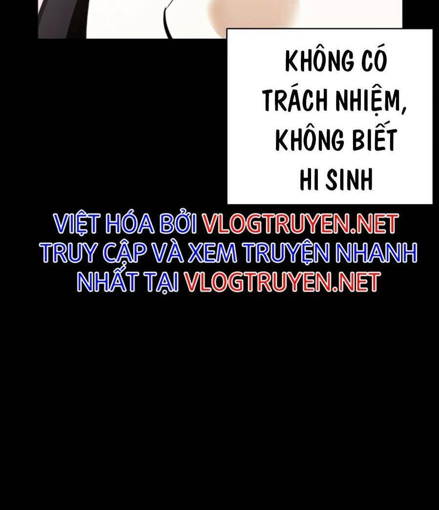 Truyện Tranh Lookism - Hoán Đổi Diệu Kỳ trang 46882
