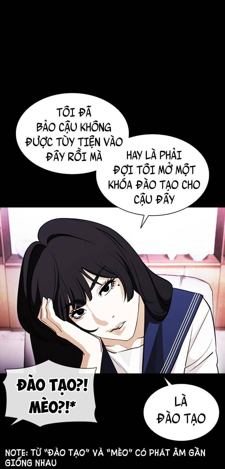 Truyện Tranh Lookism - Hoán Đổi Diệu Kỳ trang 46887