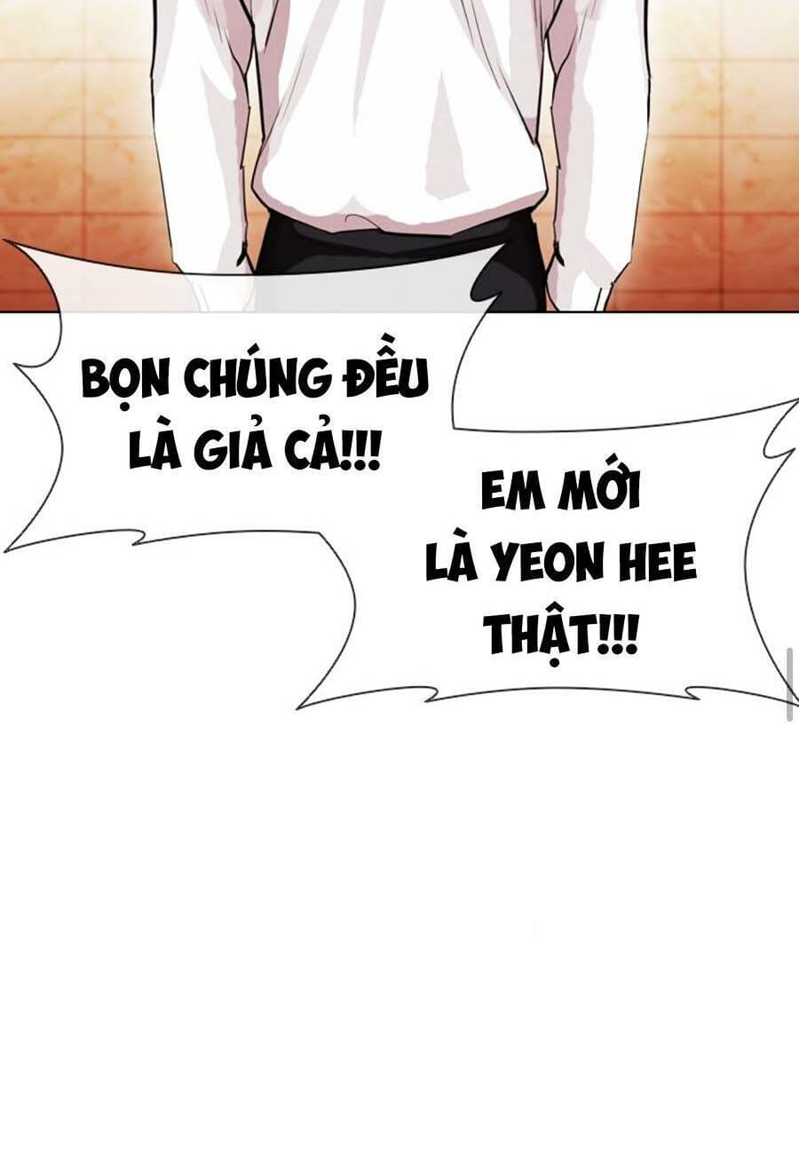Truyện Tranh Lookism - Hoán Đổi Diệu Kỳ trang 46973