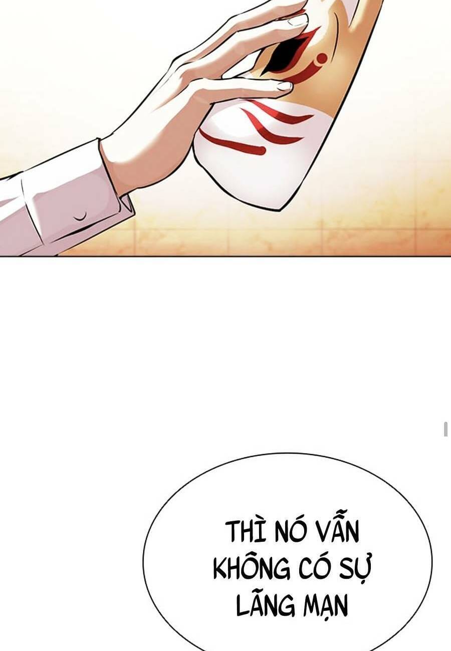 Truyện Tranh Lookism - Hoán Đổi Diệu Kỳ trang 46979