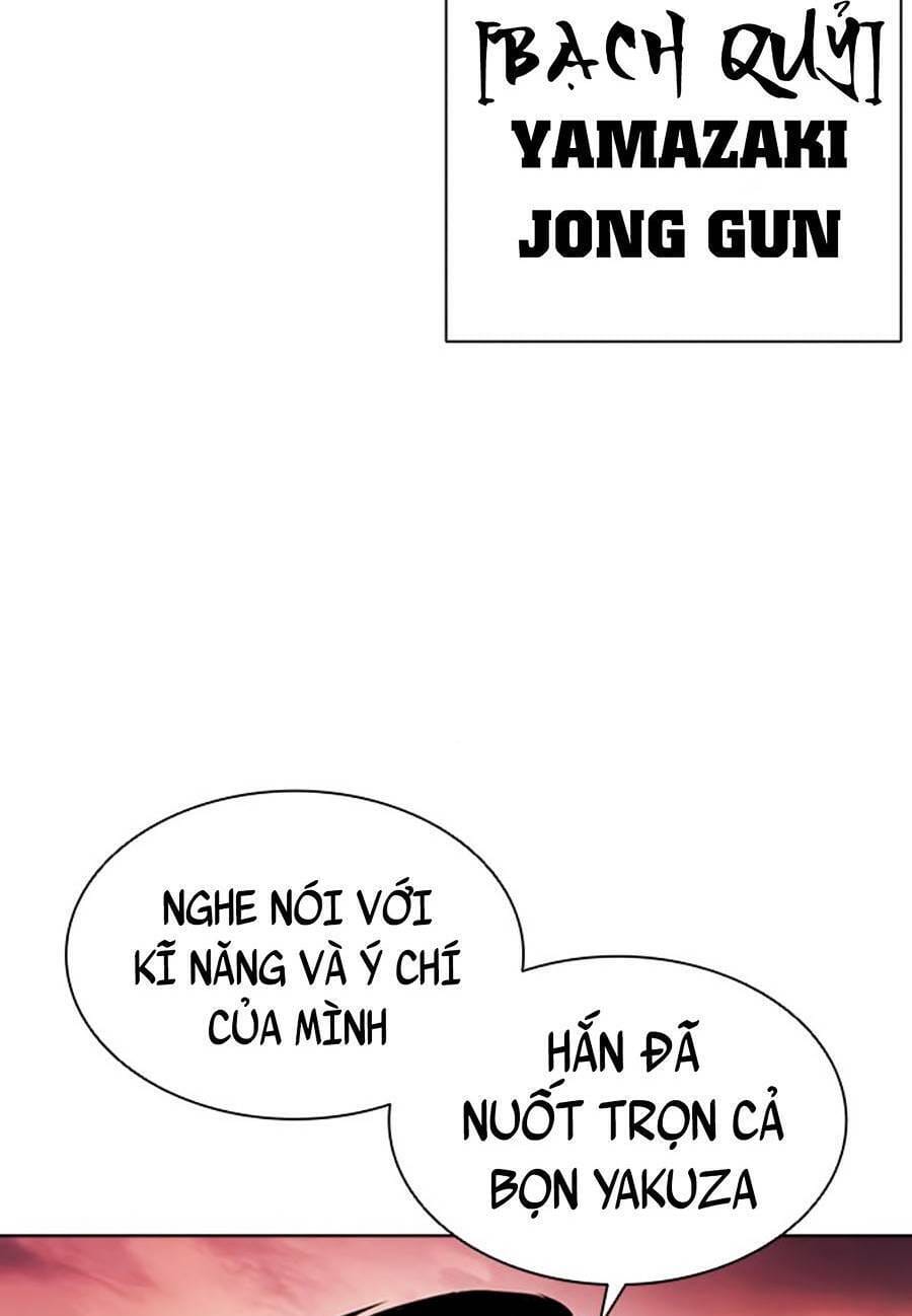Truyện Tranh Lookism - Hoán Đổi Diệu Kỳ trang 46994