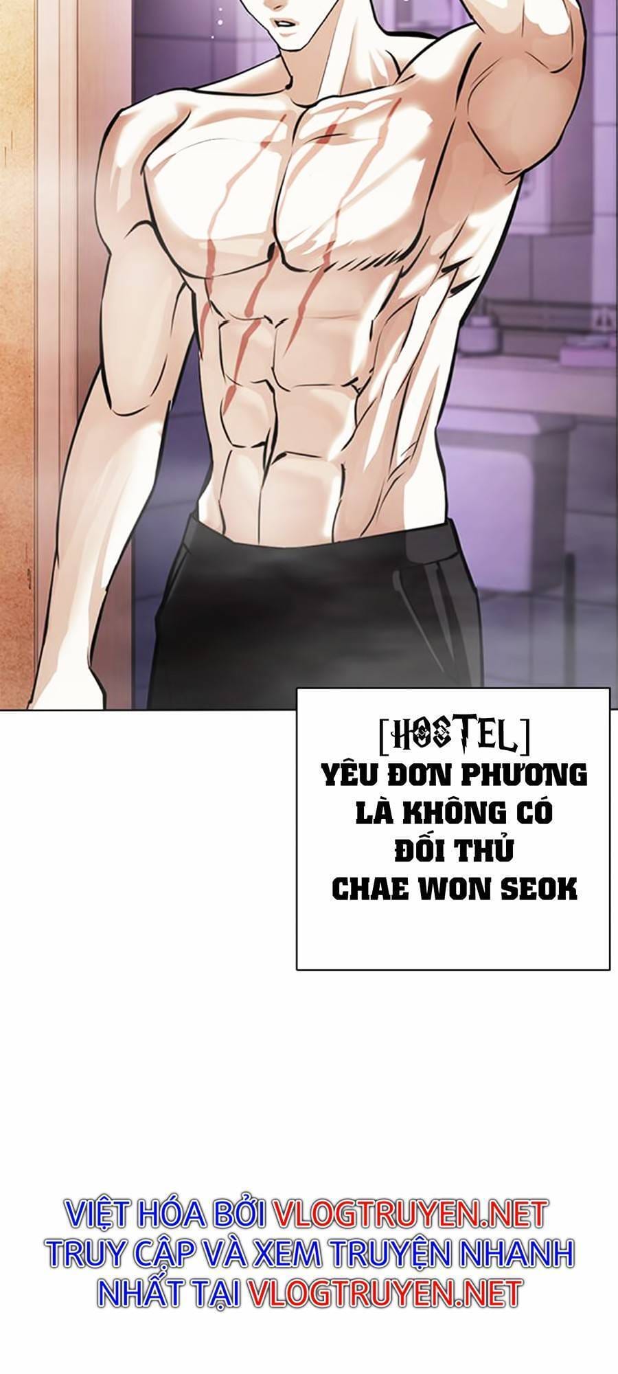 Truyện Tranh Lookism - Hoán Đổi Diệu Kỳ trang 47681