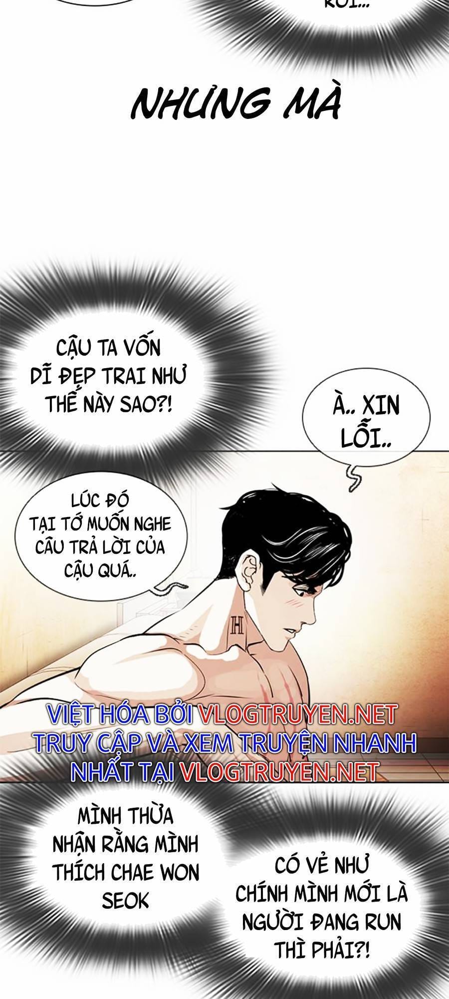 Truyện Tranh Lookism - Hoán Đổi Diệu Kỳ trang 47699