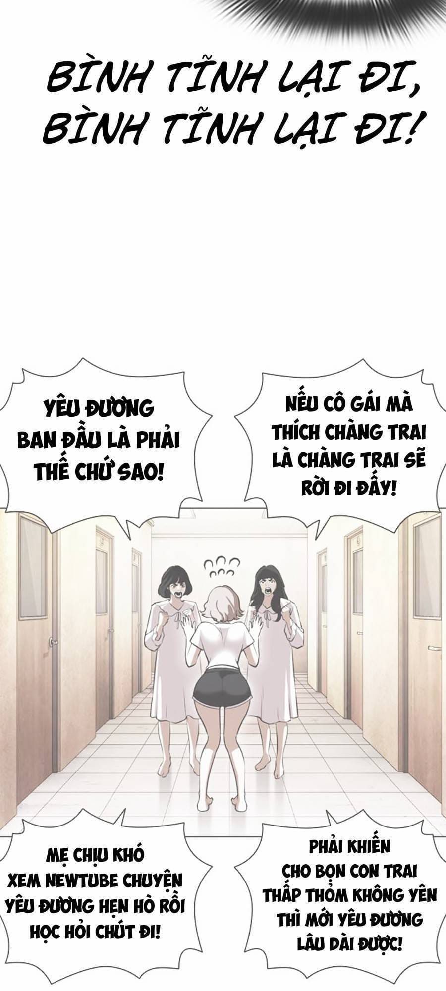 Truyện Tranh Lookism - Hoán Đổi Diệu Kỳ trang 47701