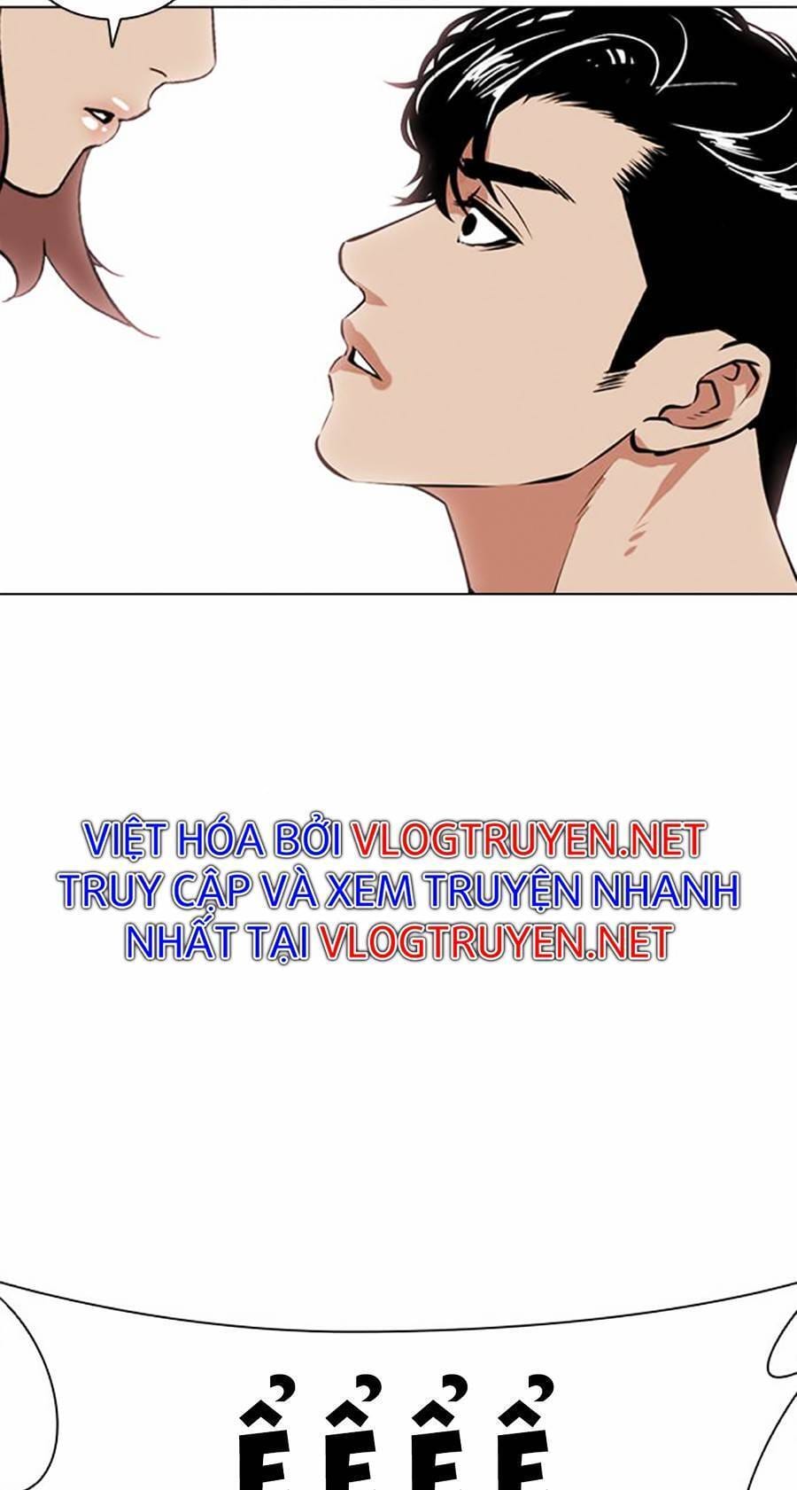 Truyện Tranh Lookism - Hoán Đổi Diệu Kỳ trang 47704