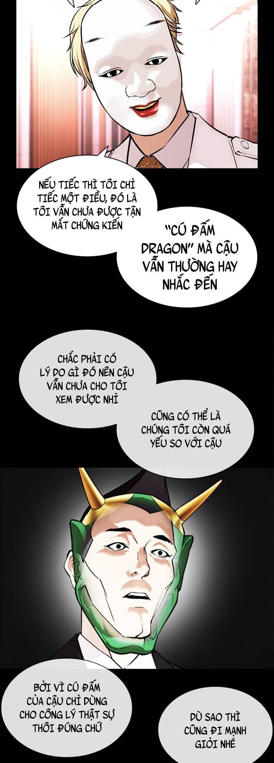 Truyện Tranh Lookism - Hoán Đổi Diệu Kỳ trang 47733