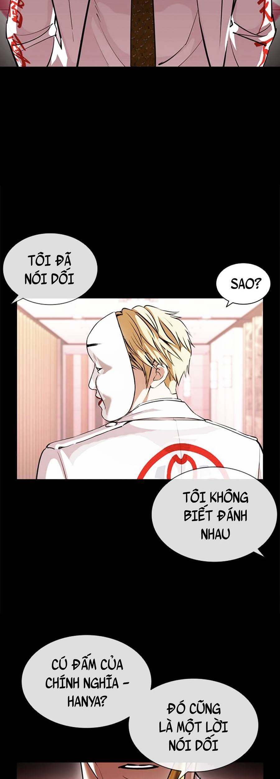 Truyện Tranh Lookism - Hoán Đổi Diệu Kỳ trang 47737