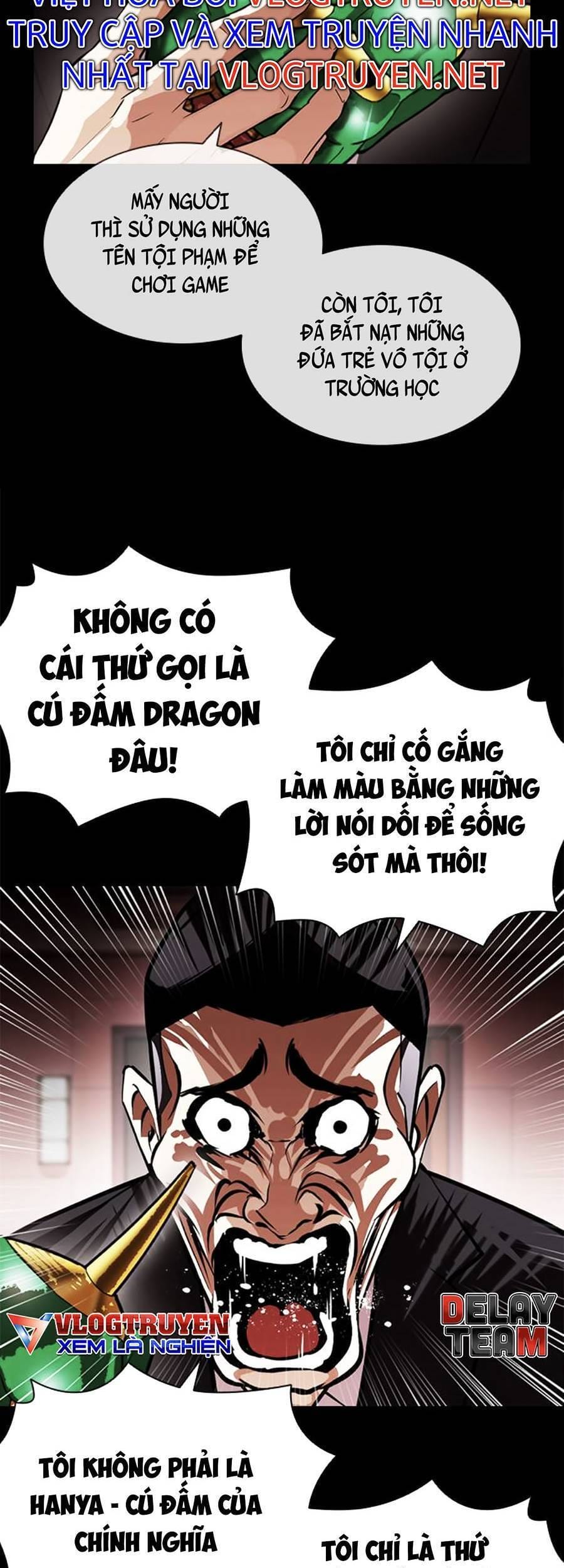 Truyện Tranh Lookism - Hoán Đổi Diệu Kỳ trang 47739