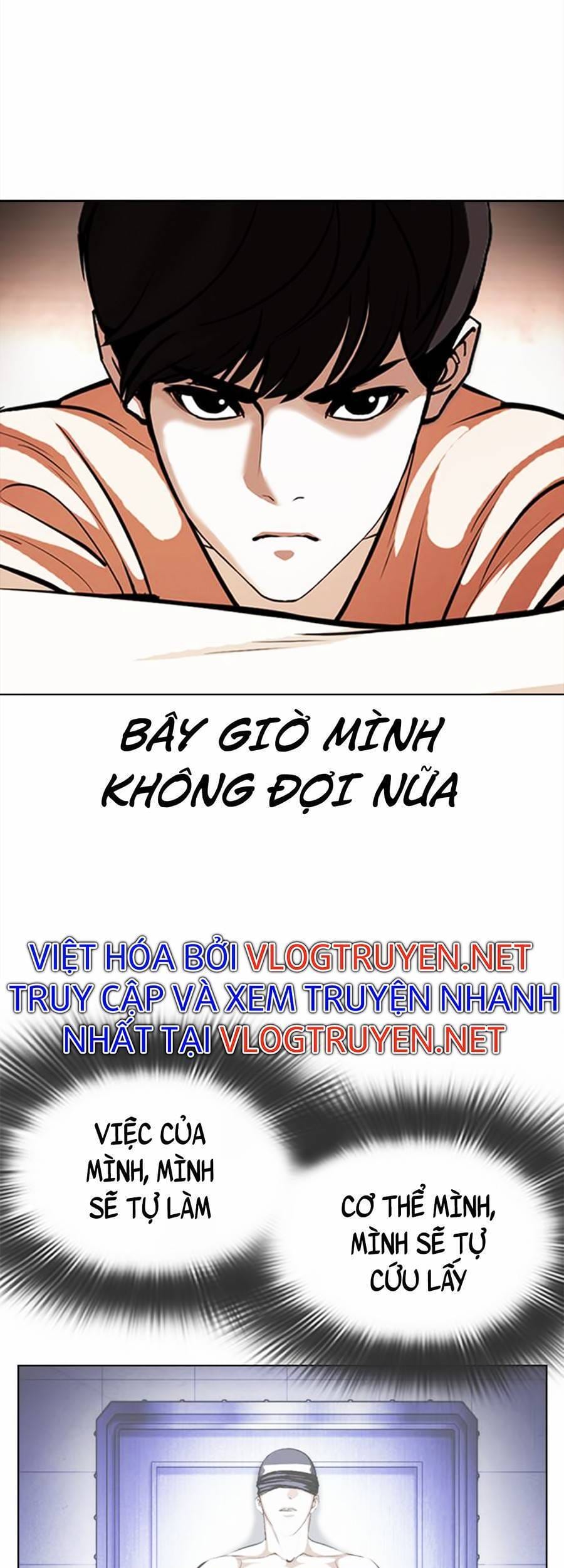 Truyện Tranh Lookism - Hoán Đổi Diệu Kỳ trang 47898