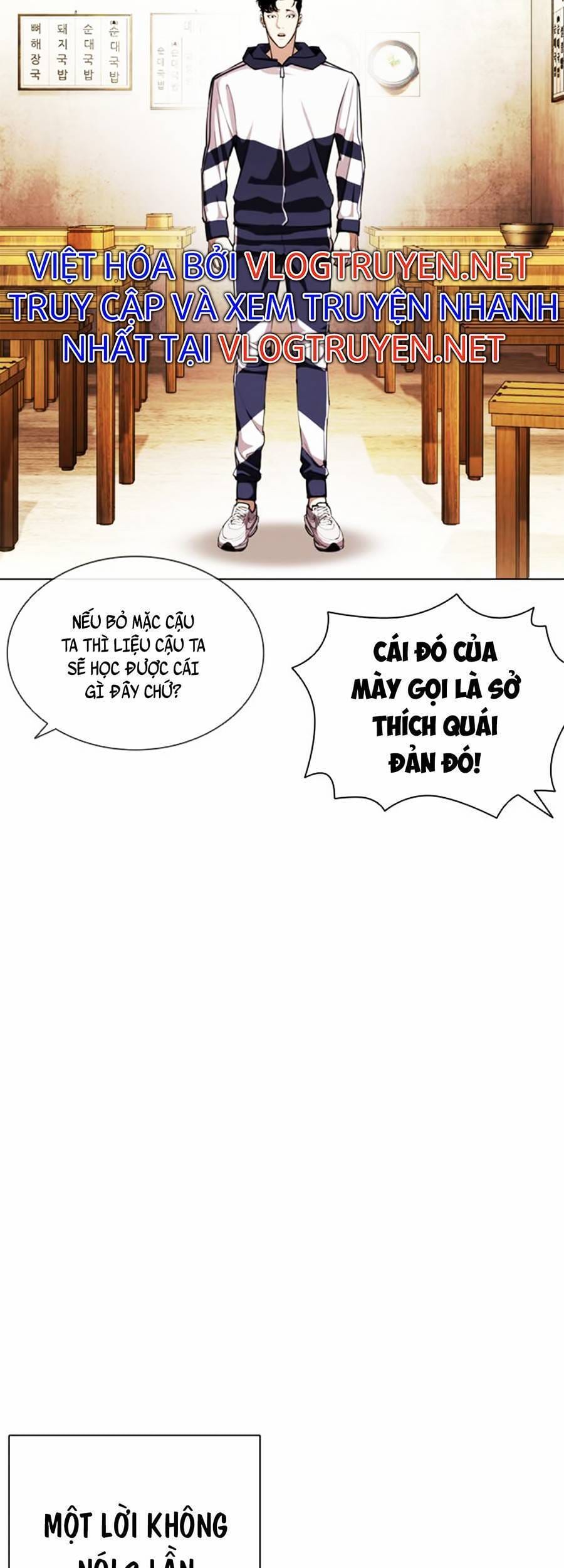 Truyện Tranh Lookism - Hoán Đổi Diệu Kỳ trang 47924