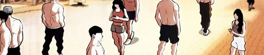 Truyện Tranh Lookism - Hoán Đổi Diệu Kỳ trang 47927
