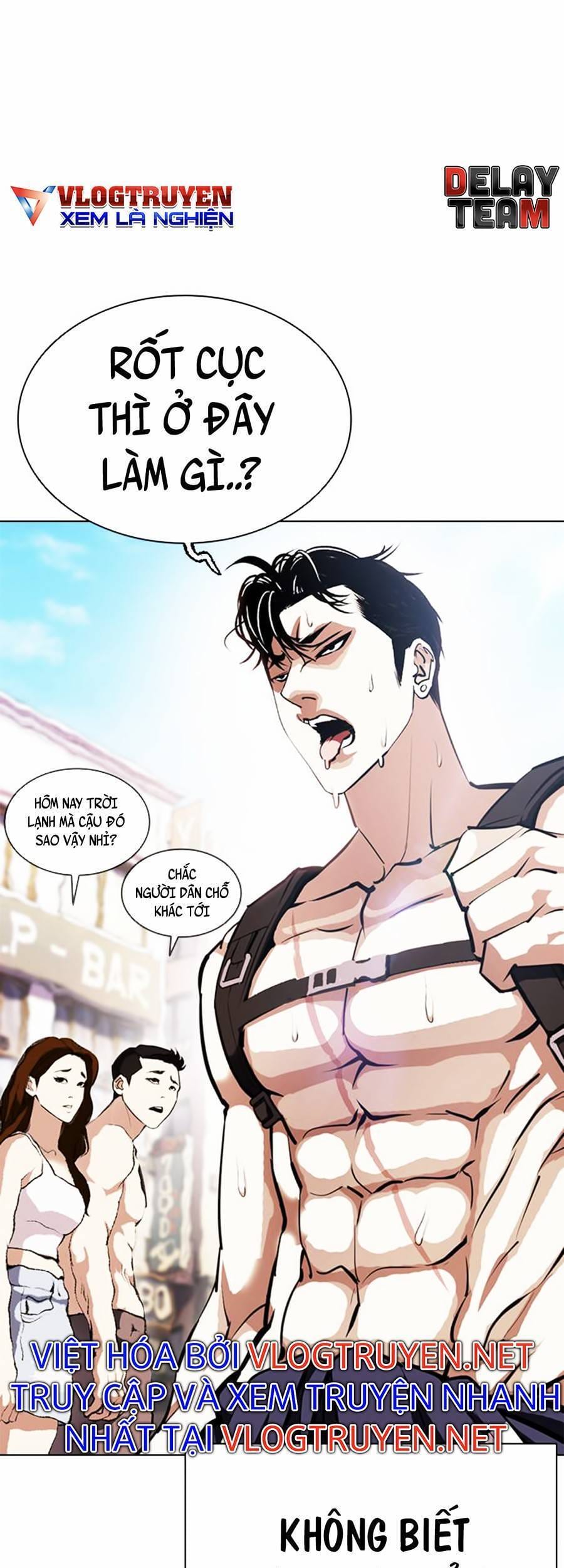 Truyện Tranh Lookism - Hoán Đổi Diệu Kỳ trang 47930