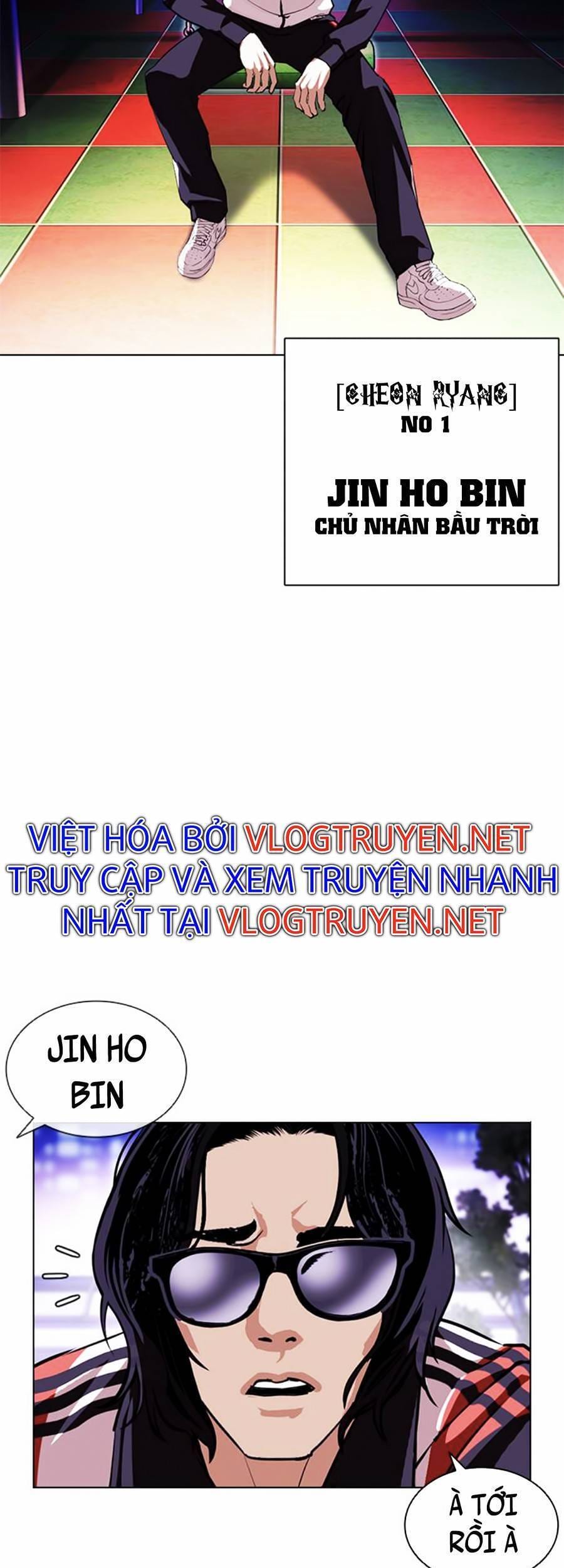 Truyện Tranh Lookism - Hoán Đổi Diệu Kỳ trang 47933