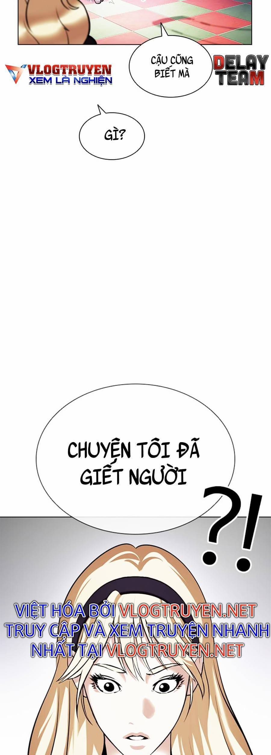 Truyện Tranh Lookism - Hoán Đổi Diệu Kỳ trang 47943