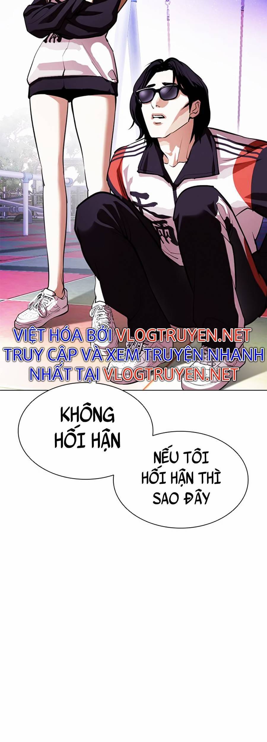 Truyện Tranh Lookism - Hoán Đổi Diệu Kỳ trang 47949