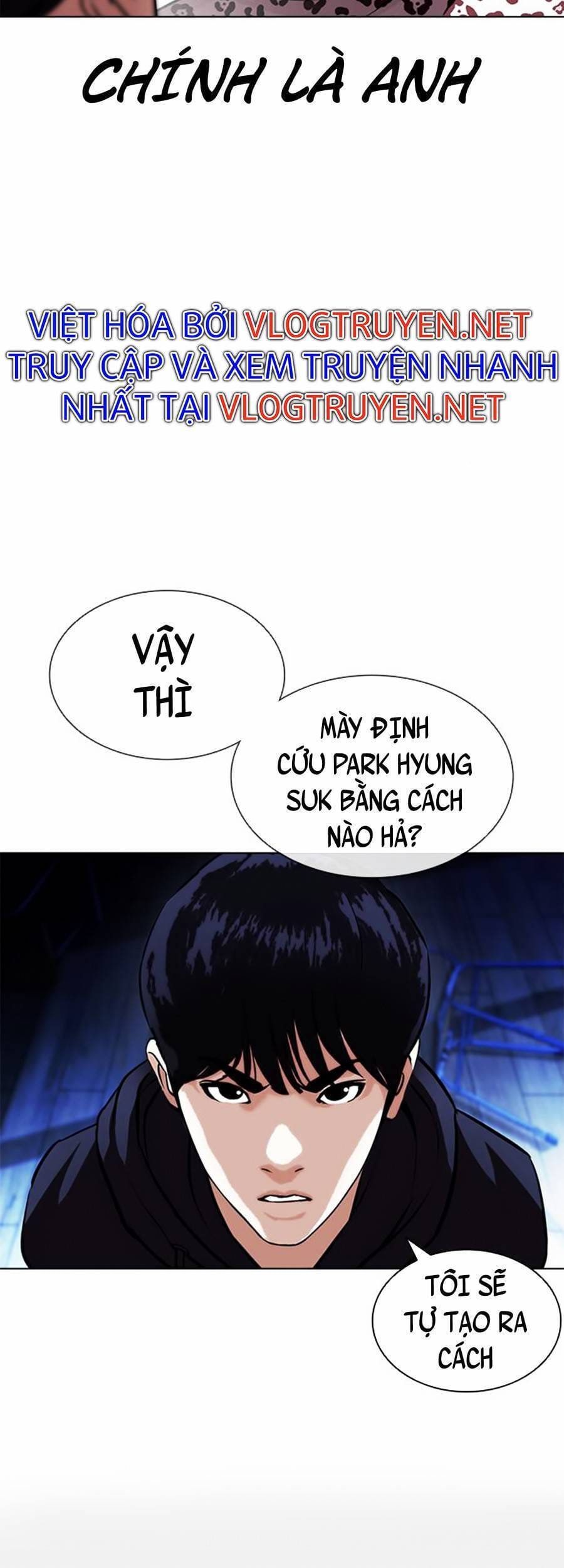 Truyện Tranh Lookism - Hoán Đổi Diệu Kỳ trang 47975